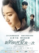 在线亚视频