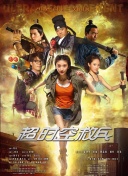 黄色在线播放国产