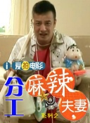 调教小龙女