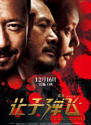亚洲国产精品一区二区首页