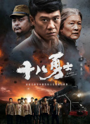 伊人网综合在线