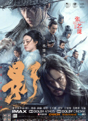 欧美一级毛片免费看高清
