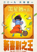 制服丝袜电影在线