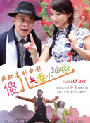 亚洲精国产一区二区三区