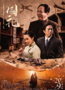 欧美视频一区二区三区在线观看