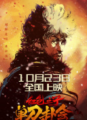 日韩最新网址