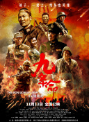 亚洲欧洲一区二区三区在线观看