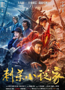 99久久国产亚洲综合精品