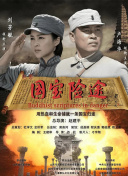 免费av中文字幕