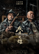 好大嗯小浪货别夹好紧自己动
