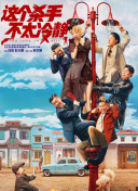 旋涡的读音