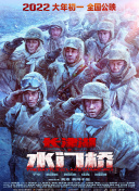 国产午夜电影院