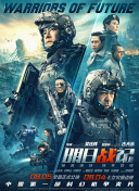 成人18视频在线观看