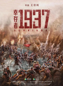4438成人