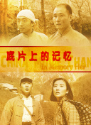 西西最大胆人体