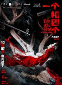 亚洲天天综合