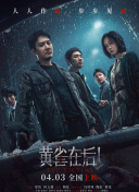 成人午夜网址