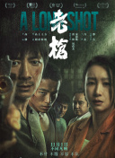 伊人网站
