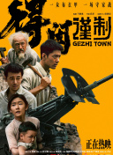 免费视频www