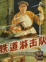 高压监狱原版