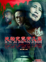 91精品专区