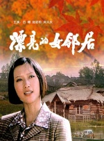 四虎黄色影视