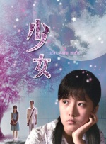 情书