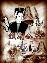 国产精品免费_区二区三区观看