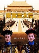污视频观看