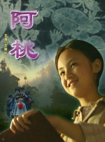 韩日av网站