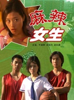 大众浴室洗澡间女士洗澡间