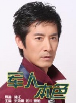 亚洲国产精品欧美一二99