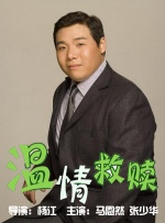 精品丝袜一区二区三区