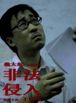 99手机在线视频