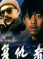 色婷婷成人