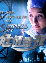 欧美亚洲人成网站在线观看刚交