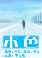 2019狠狠干