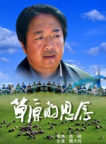 久久大逼视频