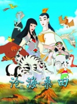 红色比基尼2