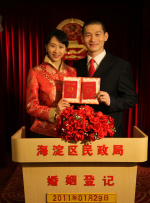 与三个女同学的夜晚