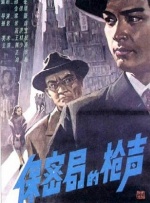 亚洲国产精品日韩一线满