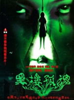 亚洲一区欧美