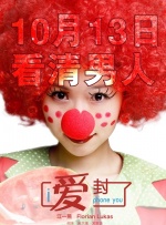 国产日韩欧美综合色视频在线