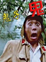 久久久久久青草大香综合精品