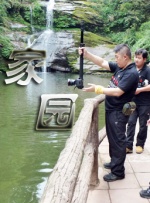 欧美精品一区二区三区免费