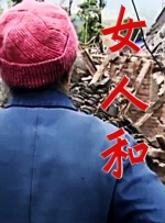 md色视频在线观看免费