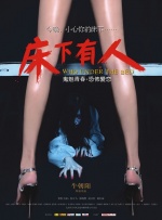 成人卡通精品卡通动漫第一页