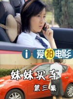 性生活动态图片