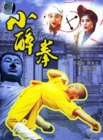 欧美综合成人网