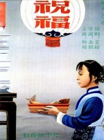 亚洲成人福利